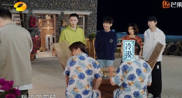 张艺兴捉迷藏被识破,黄磊一秒开箱子,无效密码梦回《极限挑战》休闲区蓝鸢梦想 - Www.slyday.coM 张艺兴捉迷藏被识破,黄磊一秒开箱子,无效密码梦回《极限挑战》休闲区蓝鸢梦想 - Www.slyday.coM