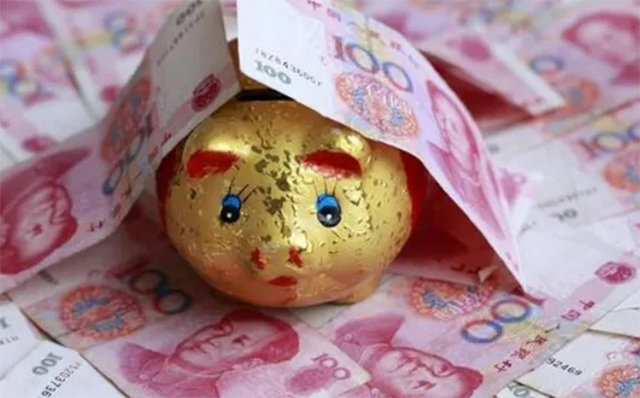 50万现金存在中小银行，5年不动，到期利息10万元，靠谱吗？休闲区蓝鸢梦想 - Www.slyday.coM
