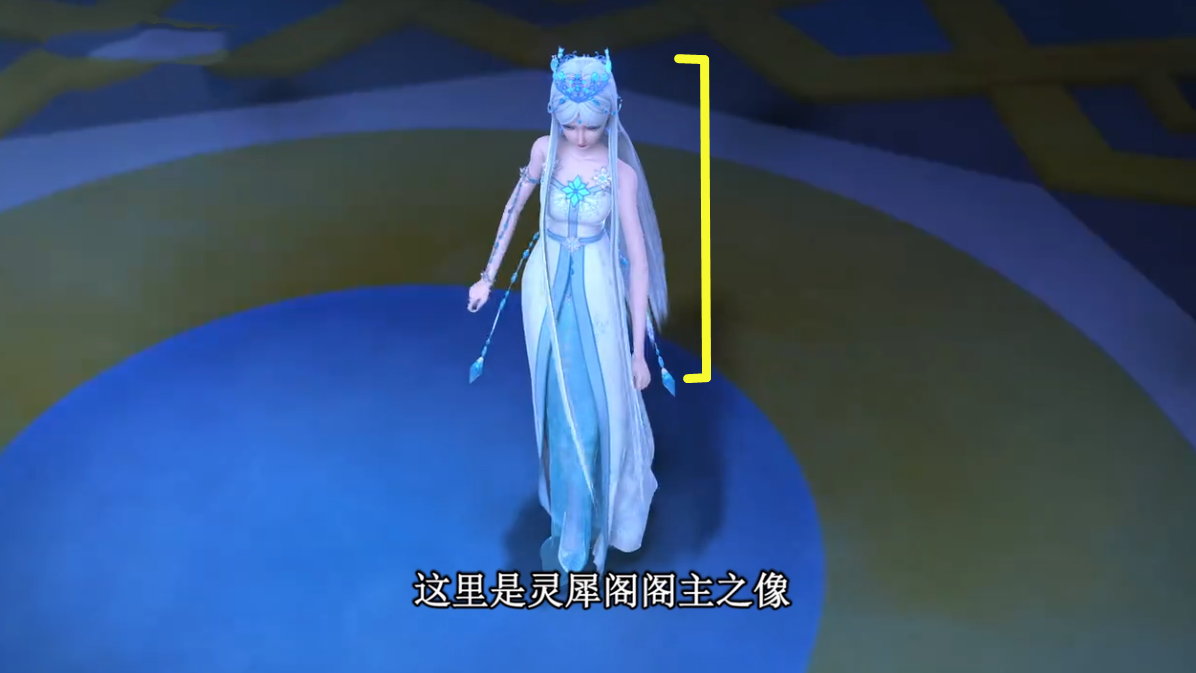 叶罗丽中谁的头发最长冰公主不是最长的了头发最长的人成了她