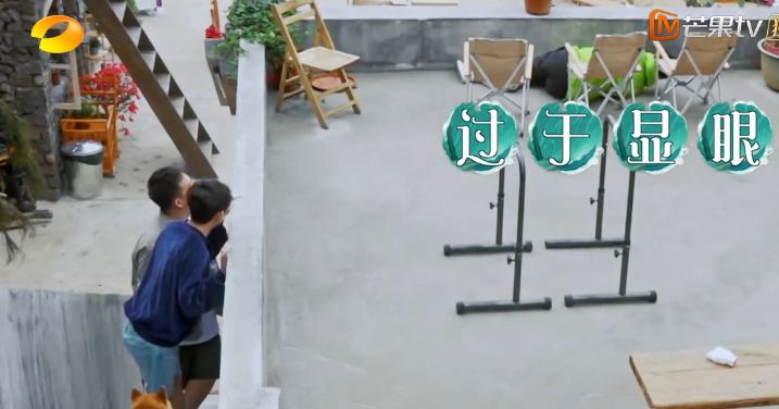 张艺兴捉迷藏被识破,黄磊一秒开箱子,无效密码梦回《极限挑战》休闲区蓝鸢梦想 - Www.slyday.coM 张艺兴捉迷藏被识破,黄磊一秒开箱子,无效密码梦回《极限挑战》休闲区蓝鸢梦想 - Www.slyday.coM