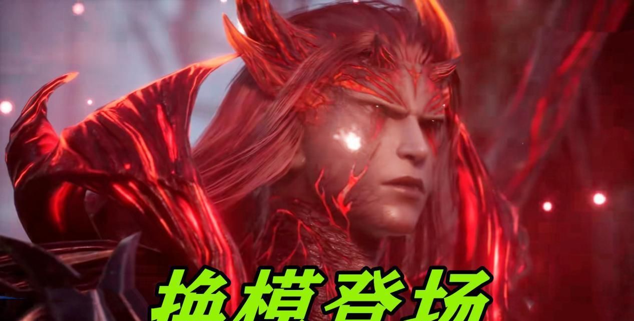 杀戮之王换模登场唐晨这波对战唐三竟然只用了一集