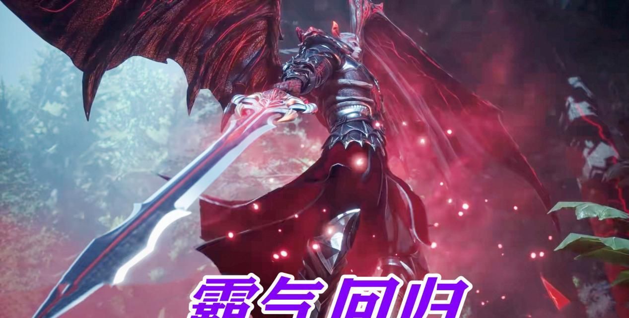 杀戮之王换模登场,唐晨这波对战唐三,竟然只用了一集__财经头条
