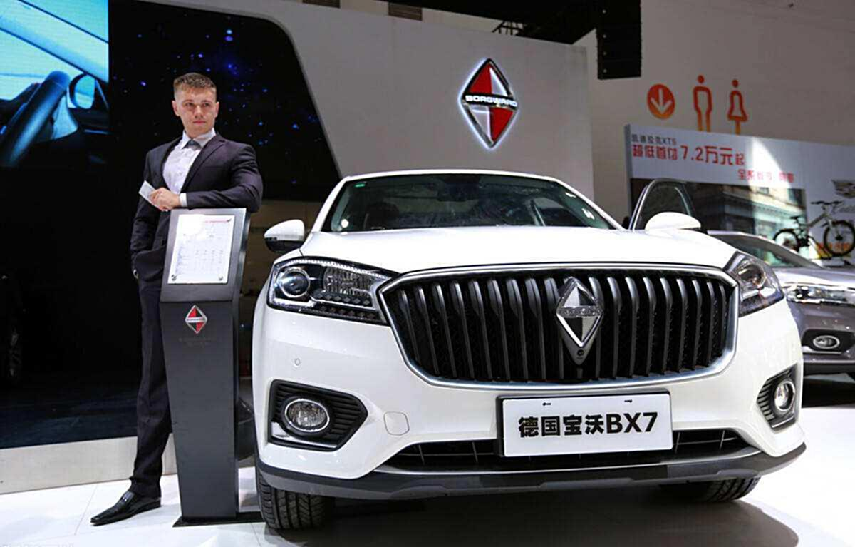 车还好好的车厂却没了首批终身质保车主成了倒霉蛋