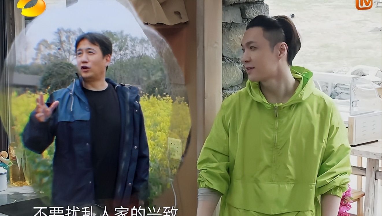 张艺兴捉迷藏被识破,黄磊一秒开箱子,无效密码梦回《极限挑战》休闲区蓝鸢梦想 - Www.slyday.coM 张艺兴捉迷藏被识破,黄磊一秒开箱子,无效密码梦回《极限挑战》休闲区蓝鸢梦想 - Www.slyday.coM