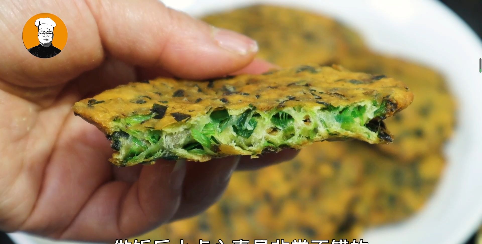 韭菜这做法太香了,很多人都不知道,不炒不凉拌,营养又解馋休闲区蓝鸢梦想 - Www.slyday.coM 韭菜这做法太香了,很多人都不知道,不炒不凉拌,营养又解馋休闲区蓝鸢梦想 - Www.slyday.coM