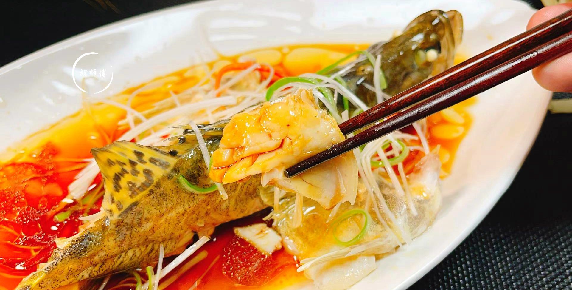 无论蒸什么鱼,这种调料不能放,很多人都会放,难怪鱼肉又老又腥休闲区蓝鸢梦想 - Www.slyday.coM