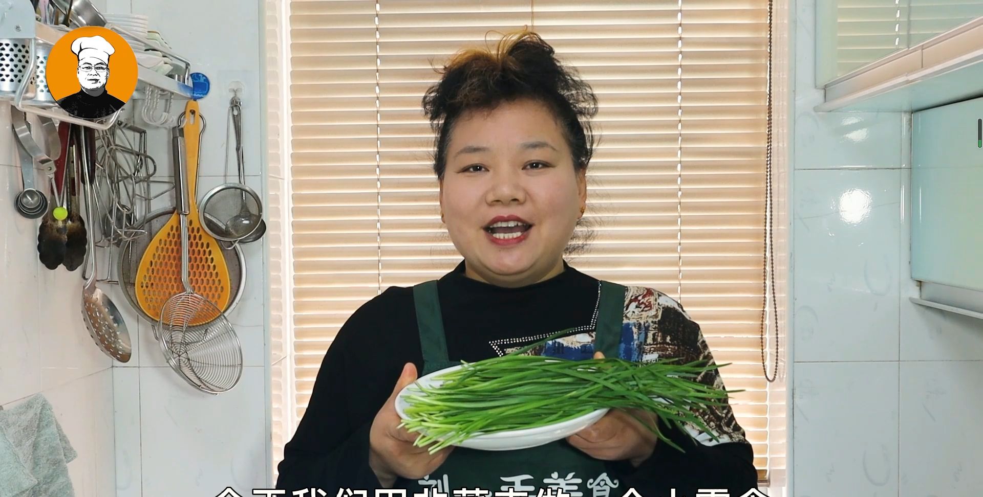 韭菜这做法太香了,很多人都不知道,不炒不凉拌,营养又解馋休闲区蓝鸢梦想 - Www.slyday.coM 韭菜这做法太香了,很多人都不知道,不炒不凉拌,营养又解馋休闲区蓝鸢梦想 - Www.slyday.coM