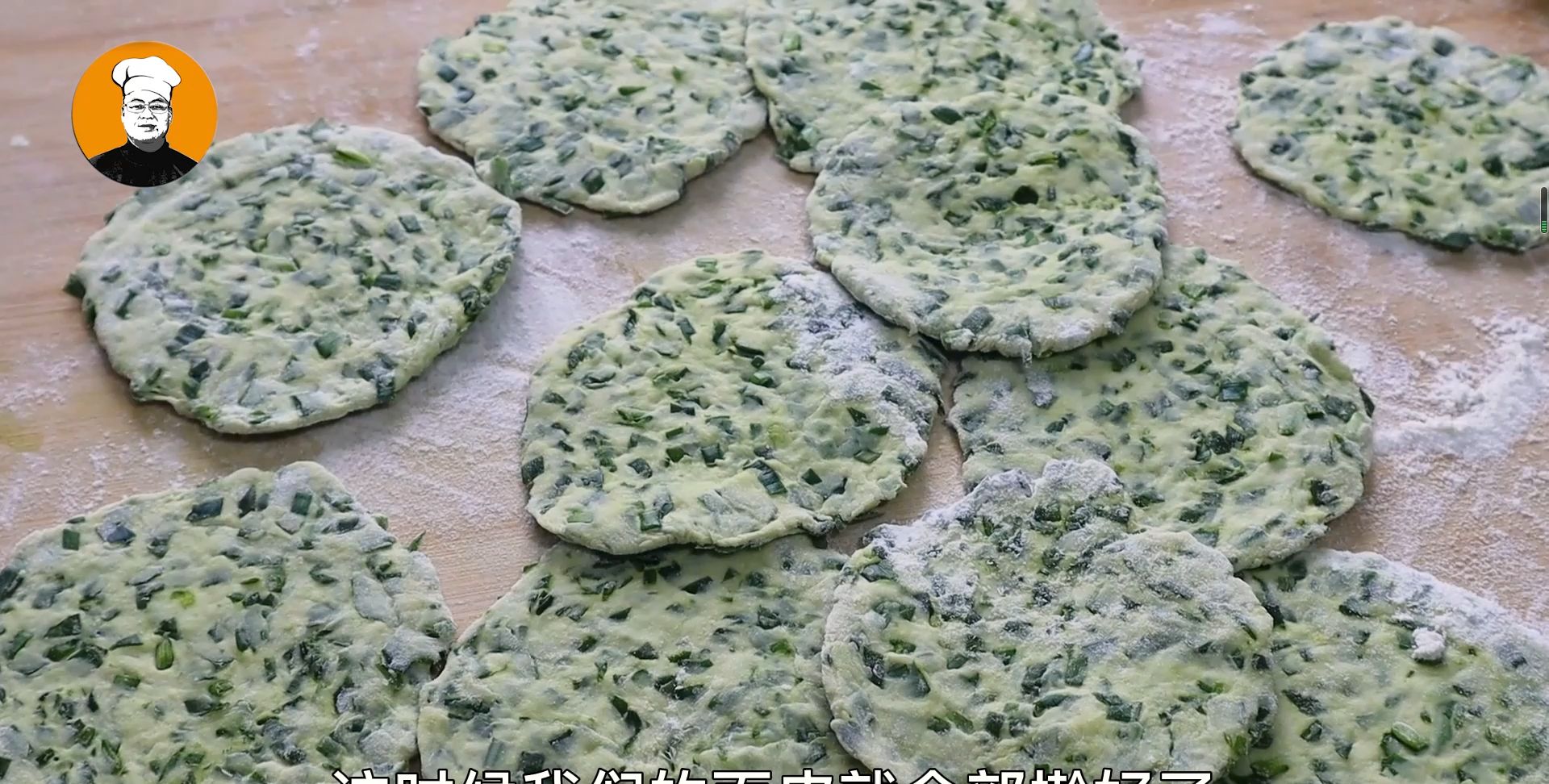 韭菜这做法太香了,很多人都不知道,不炒不凉拌,营养又解馋休闲区蓝鸢梦想 - Www.slyday.coM 韭菜这做法太香了,很多人都不知道,不炒不凉拌,营养又解馋休闲区蓝鸢梦想 - Www.slyday.coM