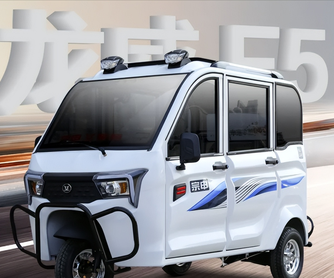 宗申推出新款三轮车能坐56人一次充电续航百公里