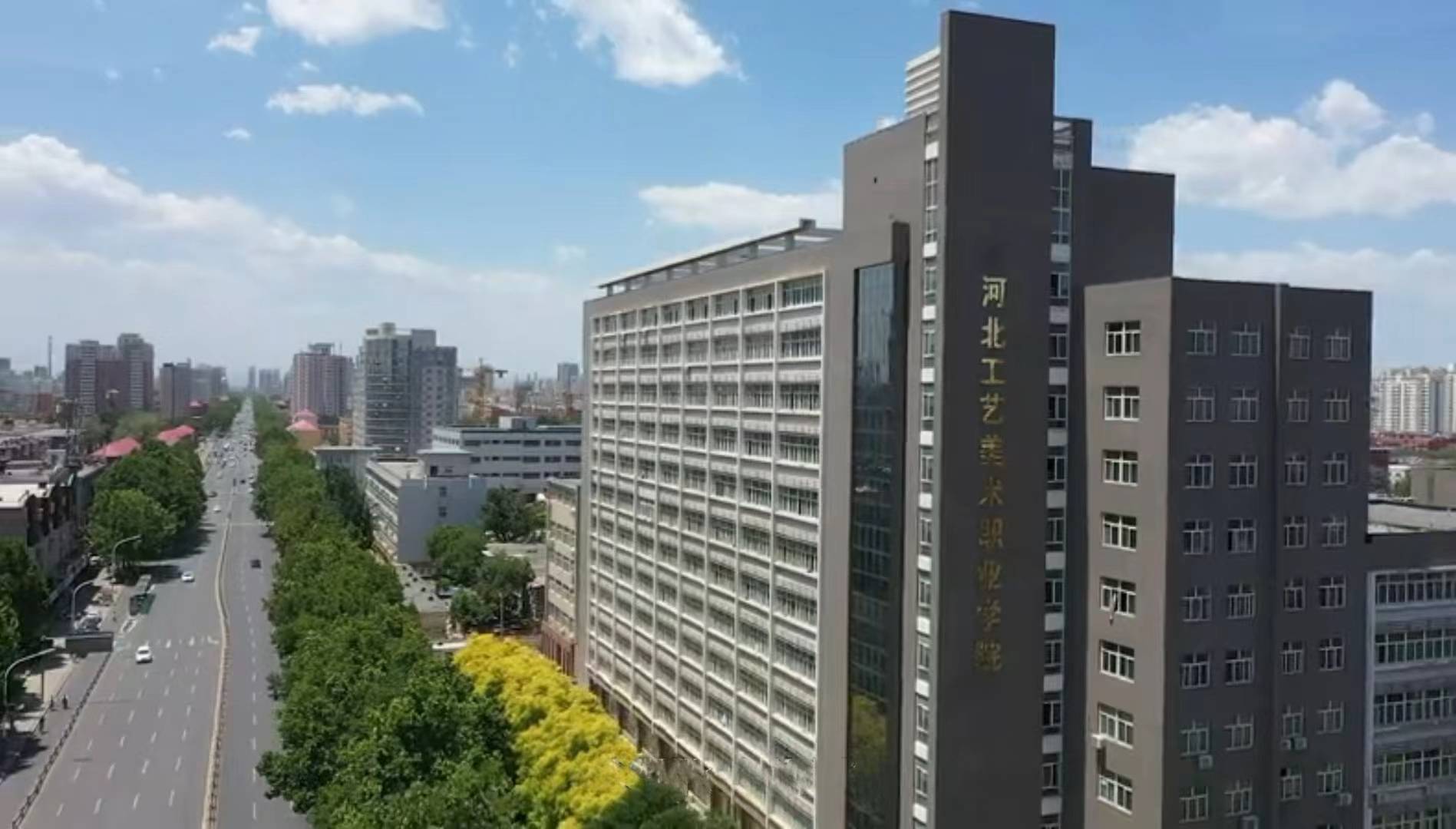 涵品教育携手河北工艺美术职业学院探索多元化校企合作方式