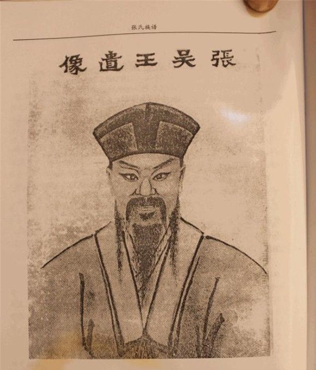 江苏600村民要求改姓，以祖宗牌位为证，揭开600多年前的一段秘史休闲区蓝鸢梦想 - Www.slyday.coM