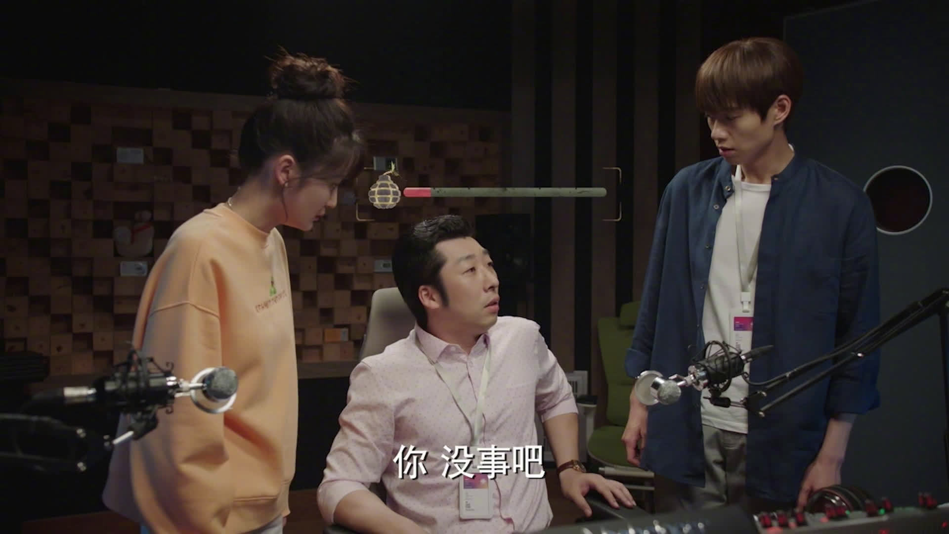 《超时空大玩家》期待了那么久终于开播啦!