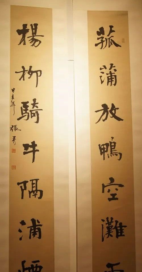 10位特等奖唯一的女性张秀的楷书为何如此受追捧冲上热搜榜