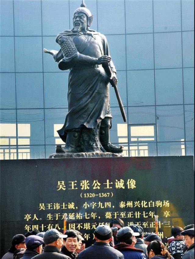 江苏600村民要求改姓，以祖宗牌位为证，揭开600多年前的一段秘史休闲区蓝鸢梦想 - Www.slyday.coM