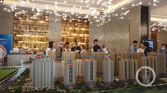 超85城一季度出台花式楼市松绑政策：调利率松限购免增值税休闲区蓝鸢梦想 - Www.slyday.coM