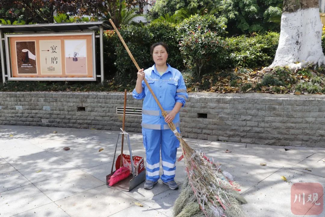 致敬劳动者休闲区蓝鸢梦想 - Www.slyday.coM