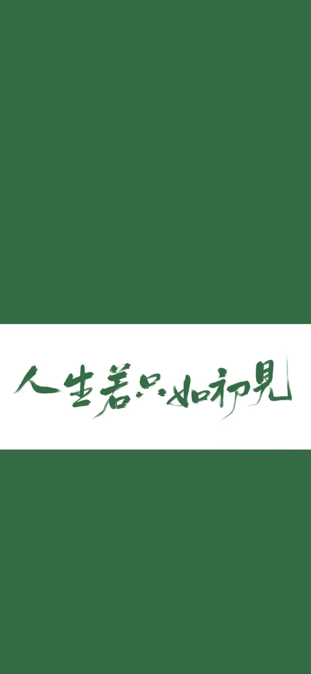 今日份热门壁纸请签收700460