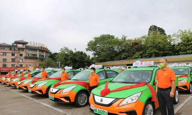 柳州市出租车石榴红民族团结先锋车队正式运营