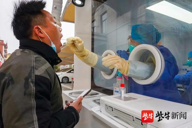 无锡启用2634个核酸采样小屋|核酸|无锡市|新冠肺炎_新浪新闻