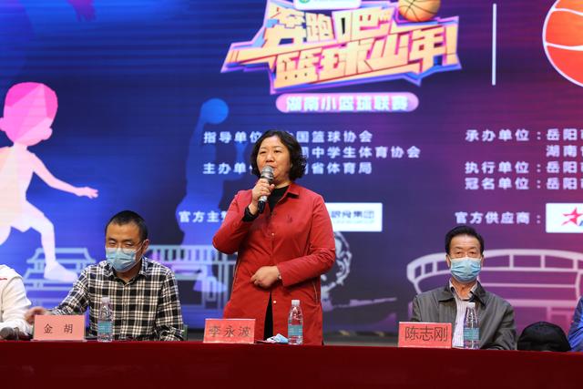 开赛！78支篮球队伍竞技PK——湖南省小篮球联赛“郡华杯”岳阳赛区决赛开幕休闲区蓝鸢梦想 - Www.slyday.coM