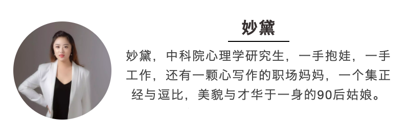 伊能静深夜“怒骂”老公，却引全网点赞：看清男人，这件事就够了！休闲区蓝鸢梦想 - Www.slyday.coM