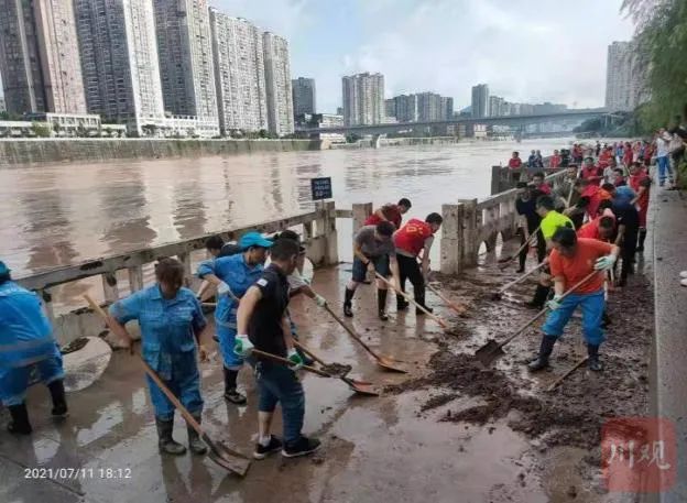 致敬劳动者休闲区蓝鸢梦想 - Www.slyday.coM
