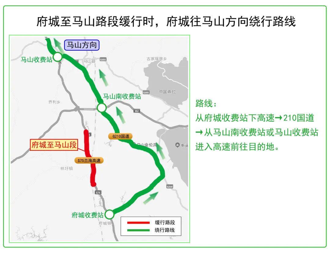 五一假期第一天你出门了吗？这份南宁高速出行指南请查收休闲区蓝鸢梦想 - Www.slyday.coM