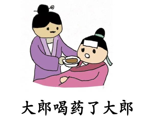 一周冰纷播公司招聘要求忘记底薪忘记双休
