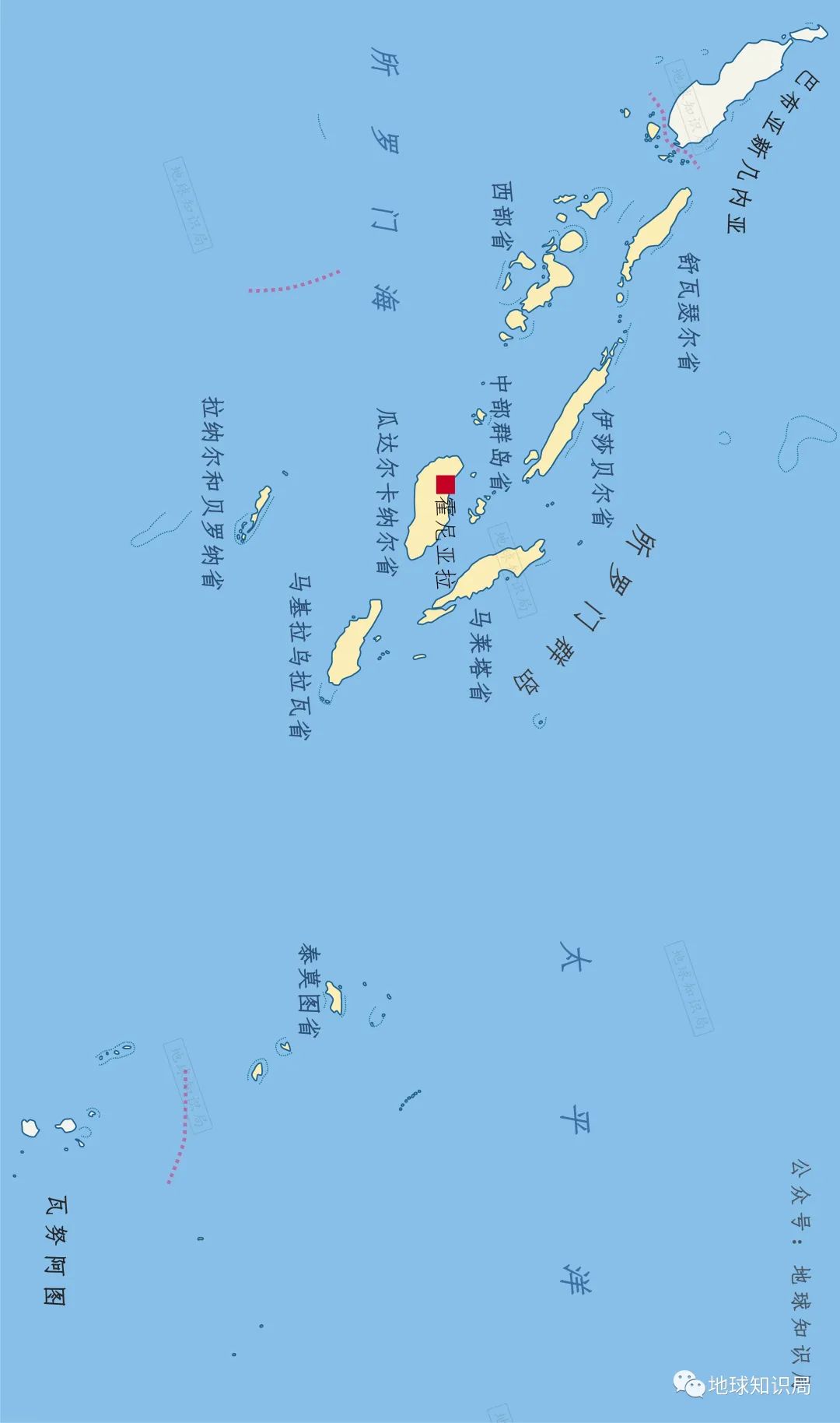 中国和所罗门群岛，签了