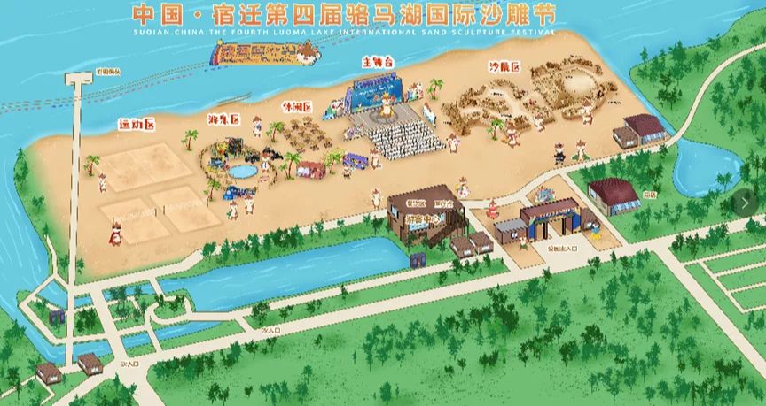 2022中国宿迁第四届骆马湖国际沙雕节将于5月1日盛大开幕