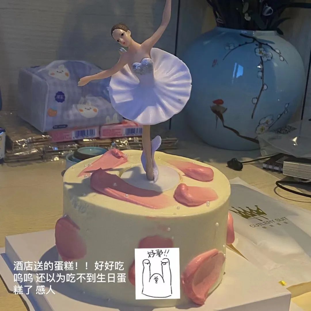 告别隔离点，上海音乐学院为宁波这个县写了首歌休闲区蓝鸢梦想 - Www.slyday.coM