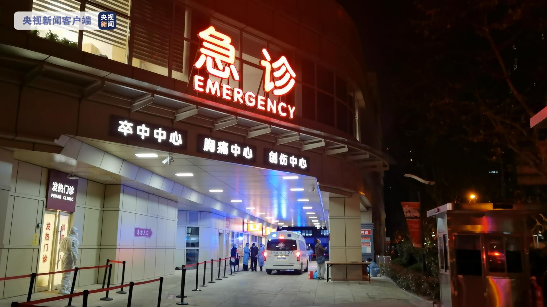 科学防控高质量运行，上海华山医院全面恢复医疗业务
