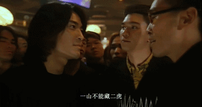 “铜锣湾只能有一个浩南。”/《古惑仔》电影