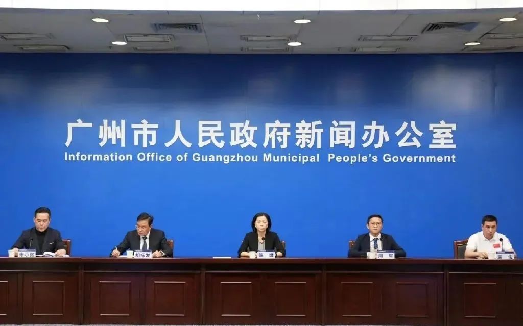 【最新】广州新增39例本土阳性感染者，目前暂未发现社会面阳性个案，更多消息→休闲区蓝鸢梦想 - Www.slyday.coM