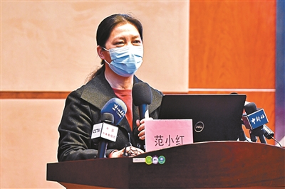 底线"到"最前线"——专访上海市公共卫生临床中心主任范小红》的报道