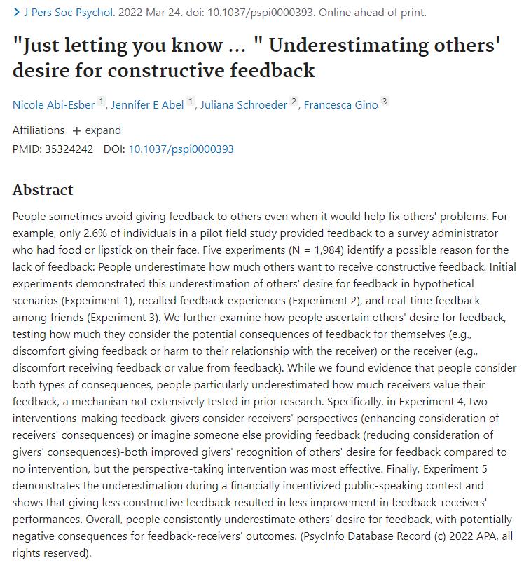 你愿意给他人提建设性意见吗