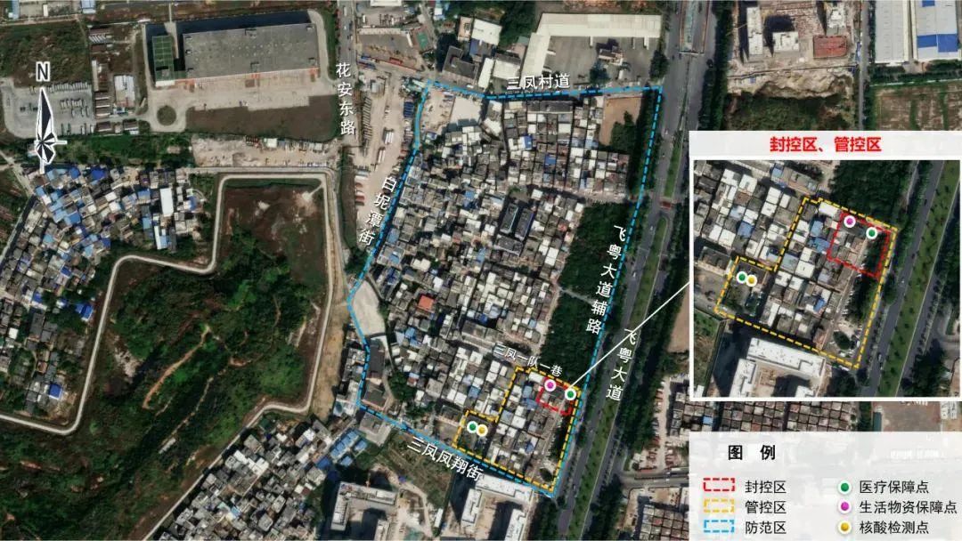【最新】广州新增39例本土阳性感染者，目前暂未发现社会面阳性个案，更多消息→休闲区蓝鸢梦想 - Www.slyday.coM