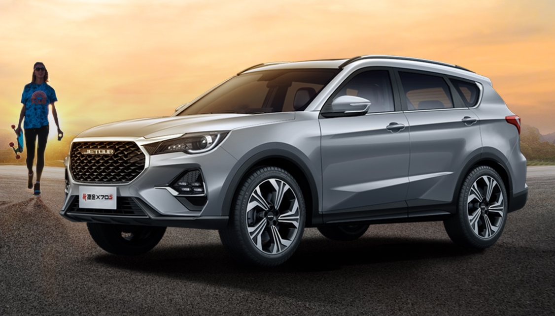 捷途x70s预售开启颜值进阶价格合适安排