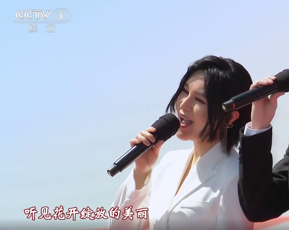 央视五一晚会明星状态：尚雯婕脸肿，俞灏明发福，张艺兴发型拉胯休闲区蓝鸢梦想 - Www.slyday.coM