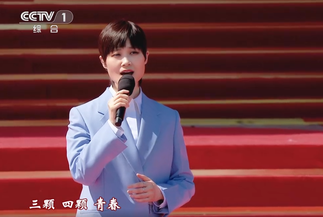 央视五一晚会明星状态：尚雯婕脸肿，俞灏明发福，张艺兴发型拉胯休闲区蓝鸢梦想 - Www.slyday.coM