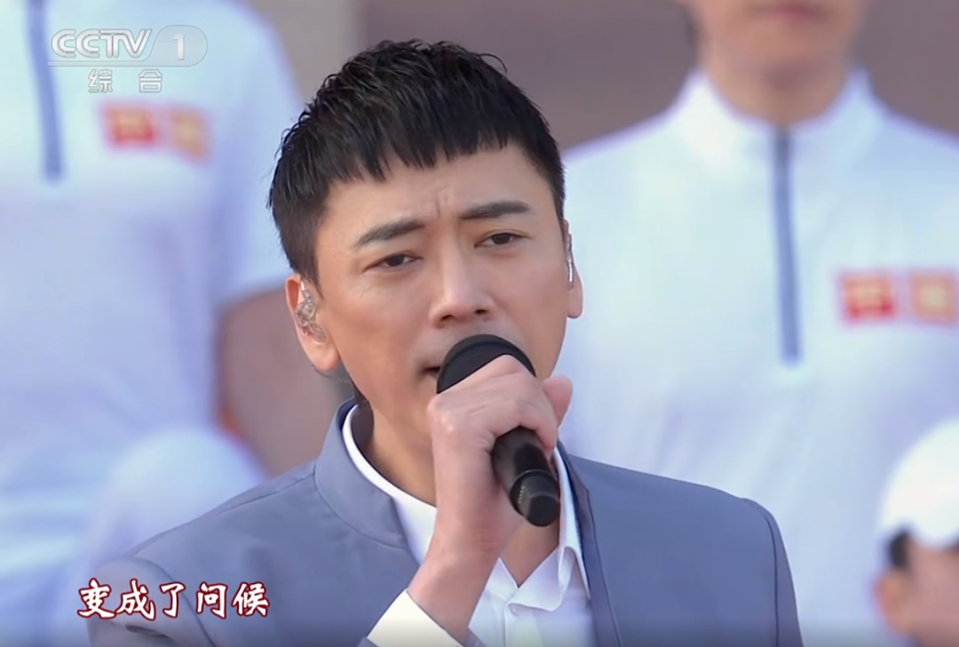 央视五一晚会明星状态：尚雯婕脸肿，俞灏明发福，张艺兴发型拉胯休闲区蓝鸢梦想 - Www.slyday.coM