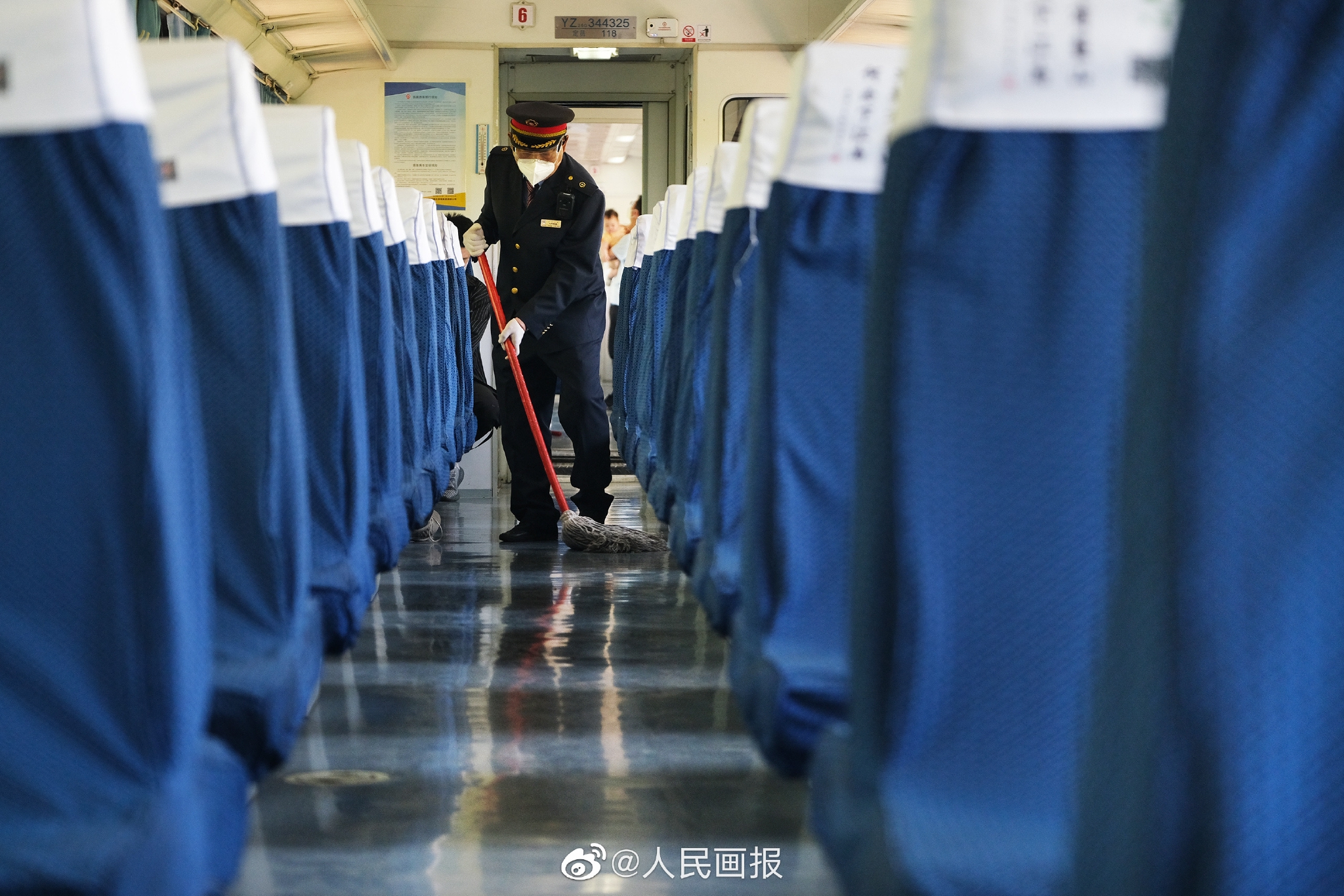 光荣属于劳动者 “老铁路”的劳动节休闲区蓝鸢梦想 - Www.slyday.coM