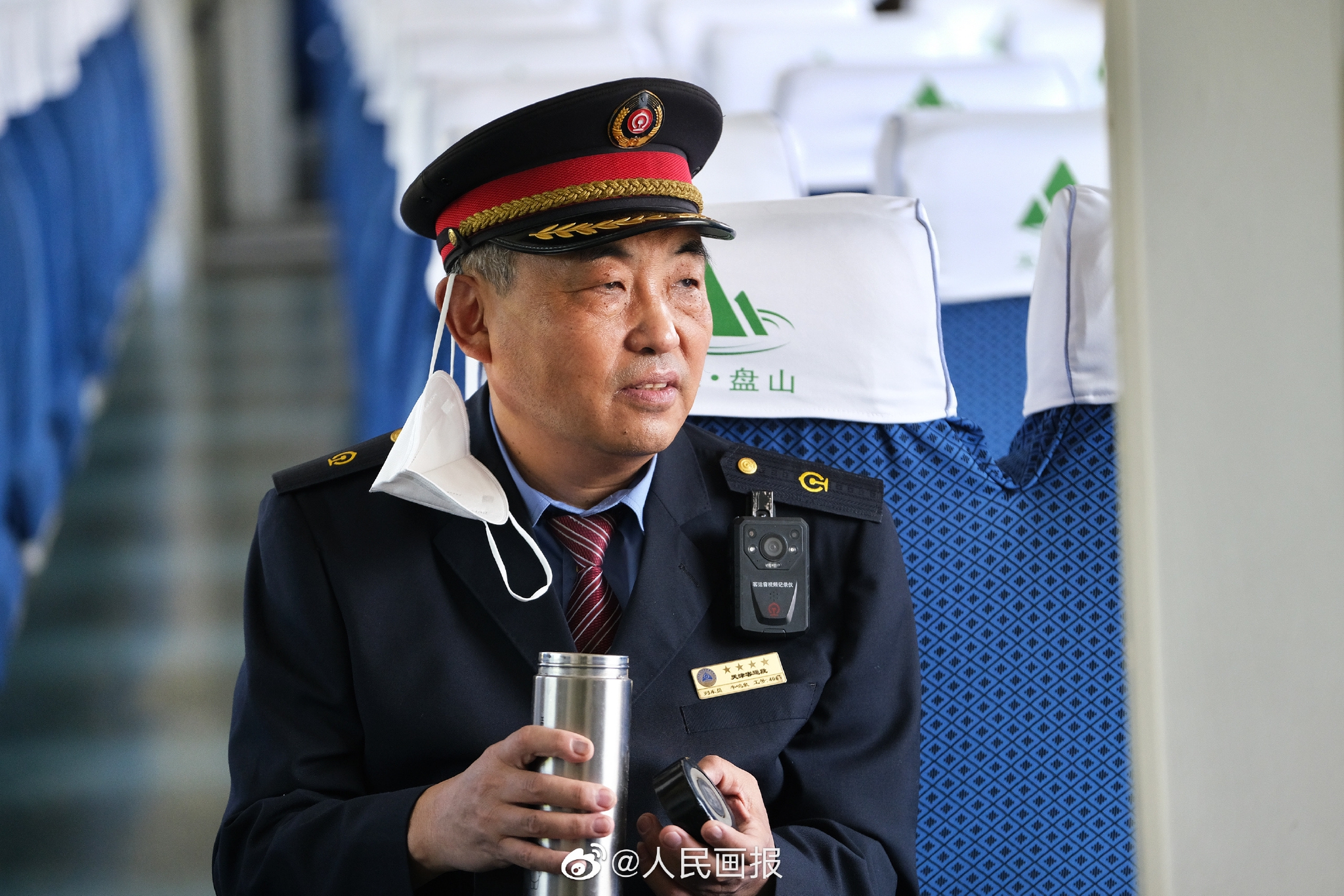 光荣属于劳动者 “老铁路”的劳动节休闲区蓝鸢梦想 - Www.slyday.coM