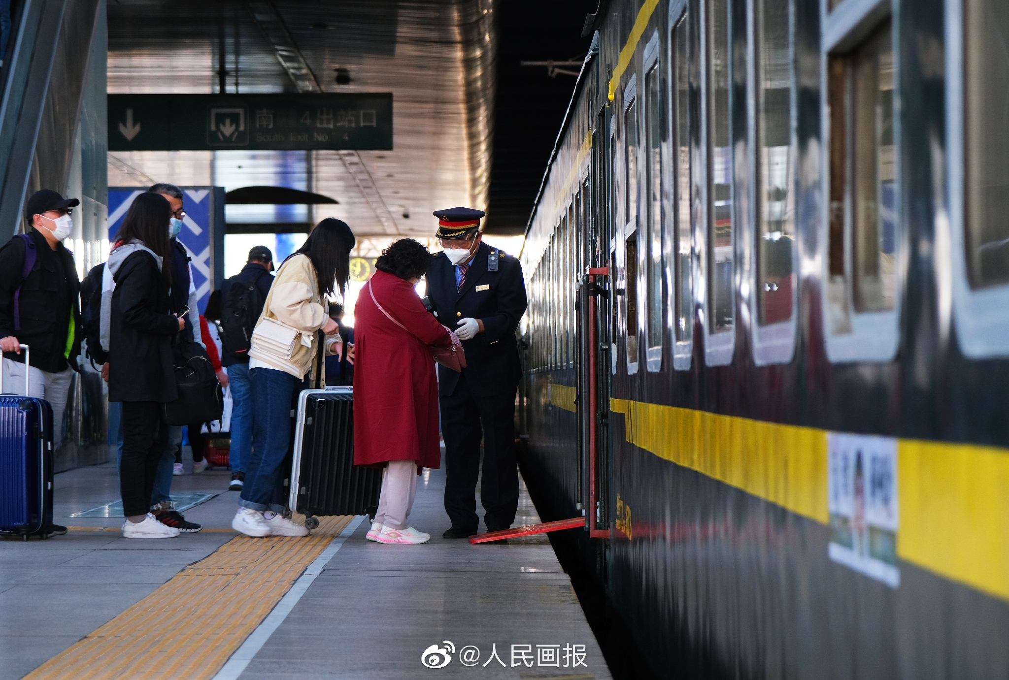 光荣属于劳动者 “老铁路”的劳动节休闲区蓝鸢梦想 - Www.slyday.coM