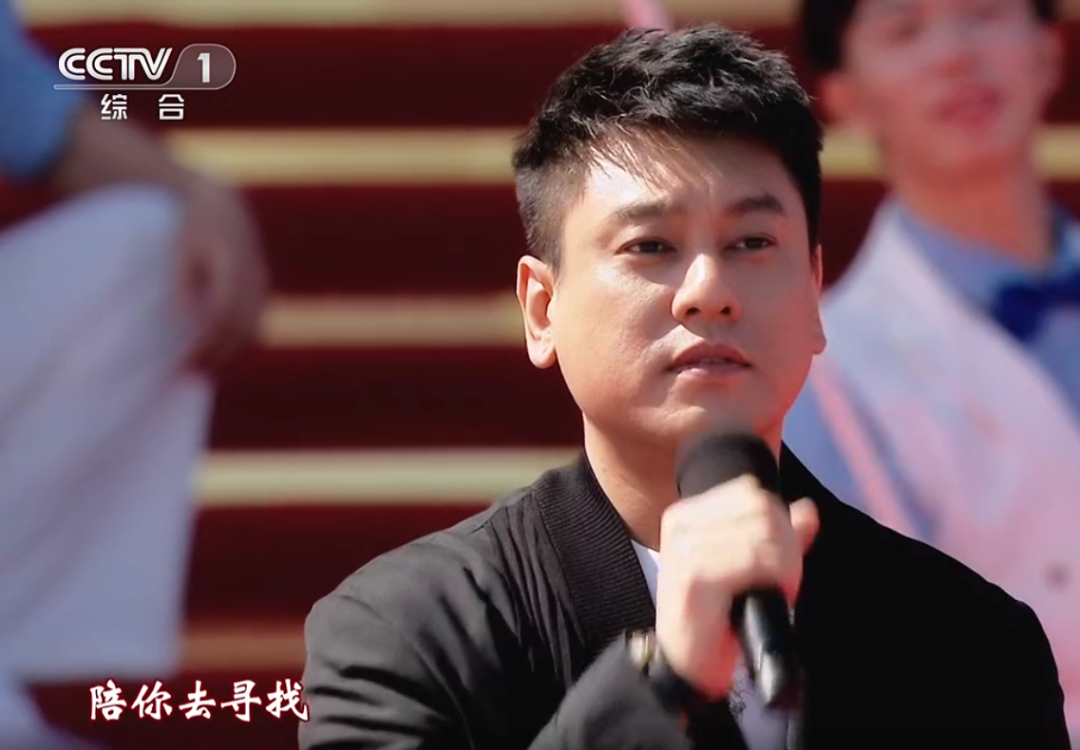 央视五一晚会明星状态：尚雯婕脸肿，俞灏明发福，张艺兴发型拉胯休闲区蓝鸢梦想 - Www.slyday.coM