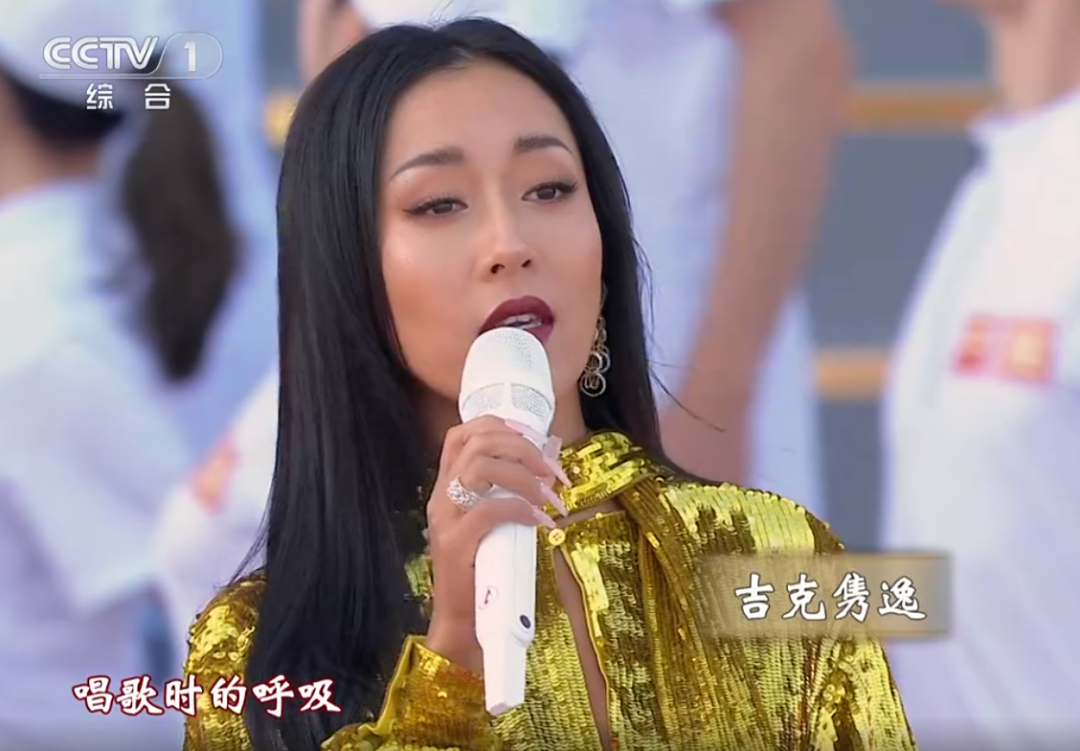 央视五一晚会明星状态：尚雯婕脸肿，俞灏明发福，张艺兴发型拉胯休闲区蓝鸢梦想 - Www.slyday.coM