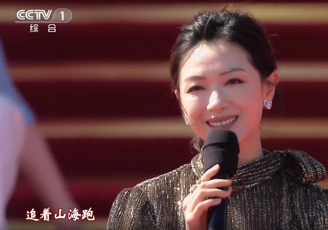 央视五一晚会明星状态：尚雯婕脸肿，俞灏明发福，张艺兴发型拉胯休闲区蓝鸢梦想 - Www.slyday.coM