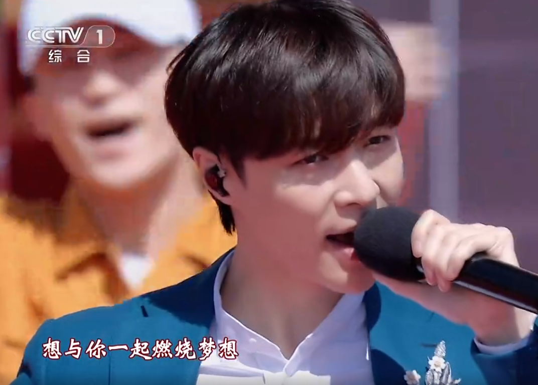 央视五一晚会明星状态：尚雯婕脸肿，俞灏明发福，张艺兴发型拉胯休闲区蓝鸢梦想 - Www.slyday.coM