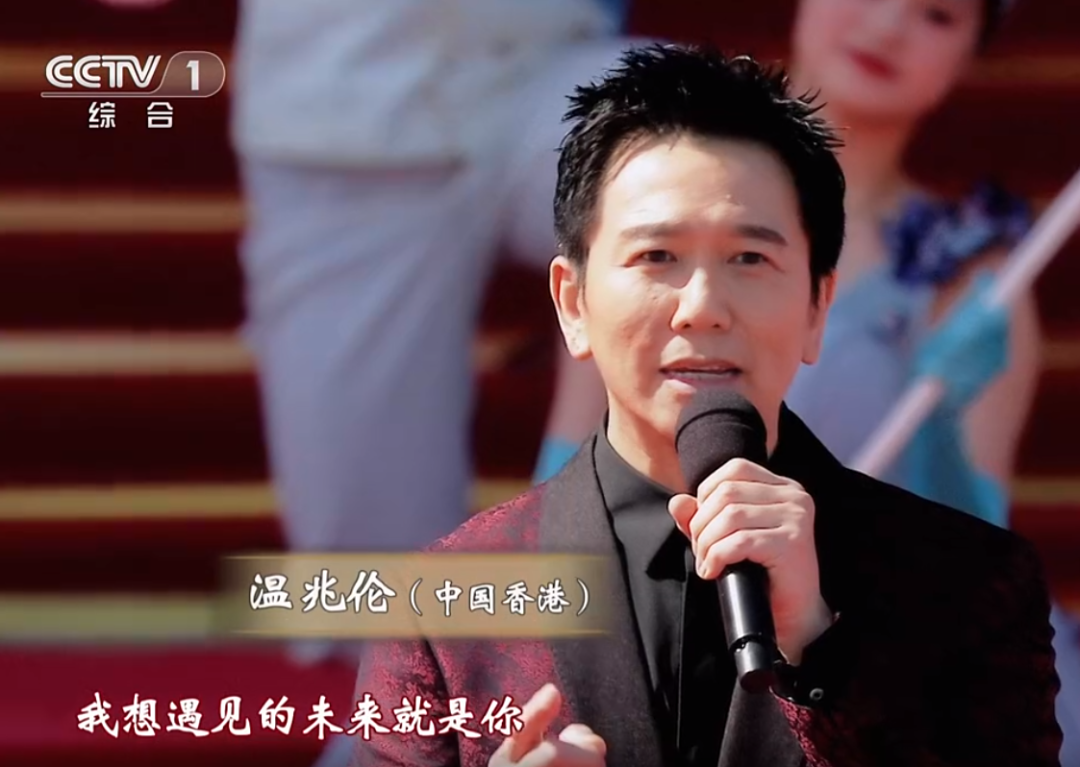 央视五一晚会明星状态：尚雯婕脸肿，俞灏明发福，张艺兴发型拉胯休闲区蓝鸢梦想 - Www.slyday.coM