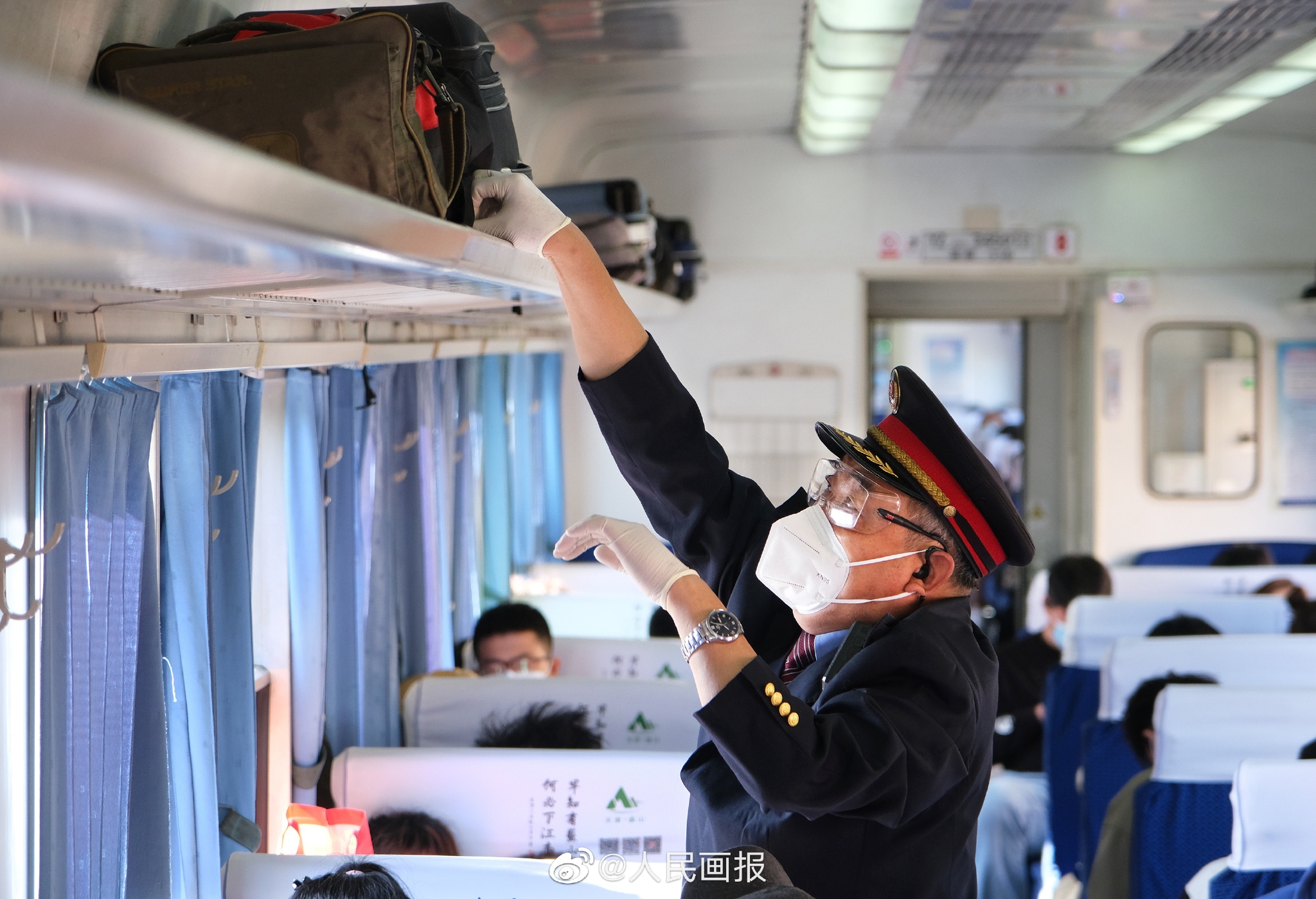 光荣属于劳动者 “老铁路”的劳动节休闲区蓝鸢梦想 - Www.slyday.coM